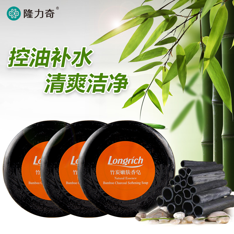 隆力奇竹炭皂白茶皂组合100g*4去黑头控油保湿去角质洗脸洗澡产品展示图4