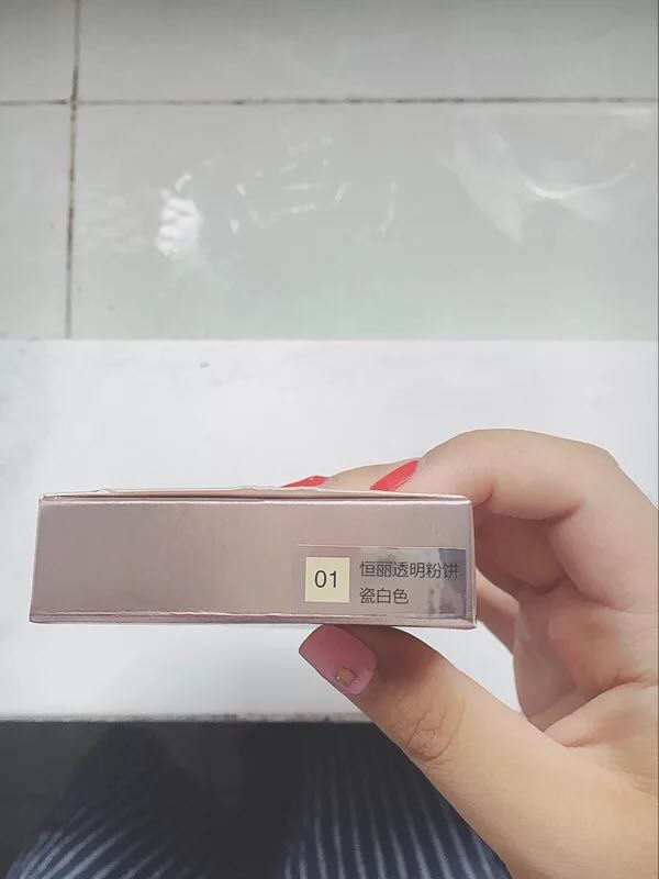 卡姿兰新恒丽粉饼9g怎么样好用吗是什么品牌,来自上班族的亲身体验,第4张 卡姿兰新恒丽粉饼9g怎么样好用吗是什么品牌,来自上班族的亲身体验,第4张