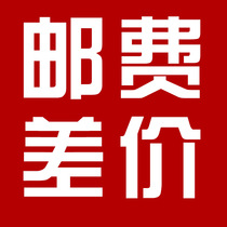 How much do you make up for the difference in freight charges? How many bookstores send a special link to the single shot is invalid.