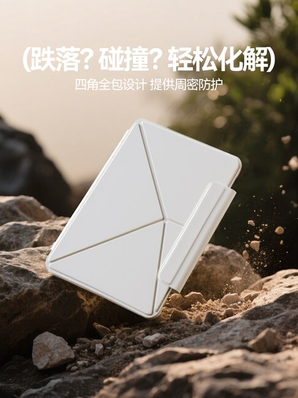 ZOYU2025 새로운 iPadair7 보호 케이스 6 자기 흡입 된 양면 클립 iPad11 보호 케이스 10 세대 초등 및 얇은 반 팩 미니 67 벤드 K- 폴드 Pro13 수평 및 수직 브래킷 AIR45 통합 ZOYU2025 새로운 iPadair7 보호 케이스 6 자기 흡입 된 양면 클립 iPad11 보호 케이스 10 세대 초등 및 얇은 반 팩 미니 67 벤드 K- 폴드 Pro13 수평 및 수직 브래킷 AIR45 통합