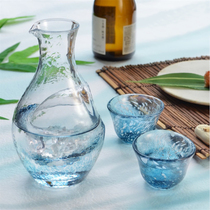 Spot Japan imported Toyo Sasaki ice See snow cold wine jug wine set Ice wine jug wedding gift