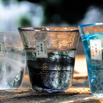Spot Japanese imported Moon Night Field Workshop hand-made dizzy hammer glass cold tea cup Japanese Cup