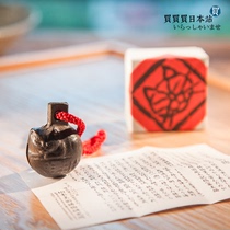Spot Japan Nakagawa Masashi Shoten Hand Zhaofu copper bell Cat Bell Kashiwagi Art Casting Research Institute