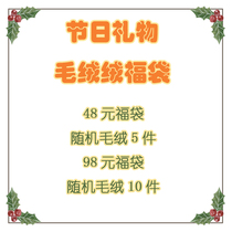 Valentines Day gift girlfriend plush clearance bag Lolita moving hat backpack doll combination