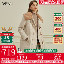 Ivani winter warm new vintage bright wool white duck down padded wool down jacket