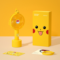 2021 Pikachu handheld small fan cute mini portable usb ultra quiet office table rechargeable sup cartoon hanging neck student dormitory small desktop Net red wind electric fan