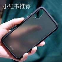 ROCK shield Apple 11 phone case iPhoneXs Max airbag anti-drop 11promax color 7 frosted 8plus transparent se2 liquid silicone XR all-bag