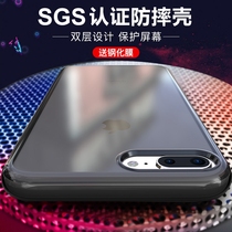 ROCK new SE Apple 8plus mobile phone shell 7 8 anti-fall iPhone7plus all-inclusive transparent SE2 silicone cover airbag ip8 seven matte thin soft shell i8 eight tide