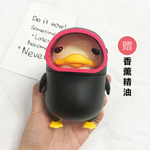 bigbands diving duck humidifier USB cute home desktop air purification small car aromatherapy spray