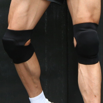 Sports knee pads for men and women dancing Buddha kneeling yoga anti-collision thick sponge unit crawling training knee pads