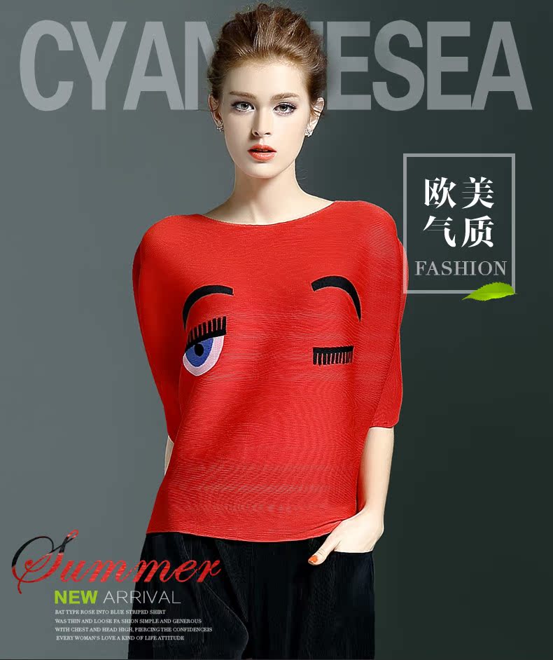 海青蓝2016夏季新款女装卡通褶皱印花上衣圆
