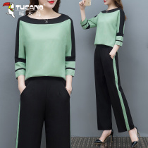 Woodpecker snow spinning suit women summer 2022 new Korean Yang broad leg pants are slim casual suit