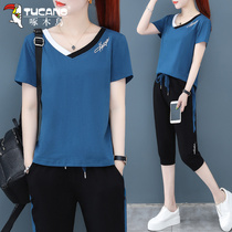 Woodpecker Pure Cotton Sportwear Summer 2021 New Shortly - thin 40 - year - old Leisure Fashion Woman two pieces