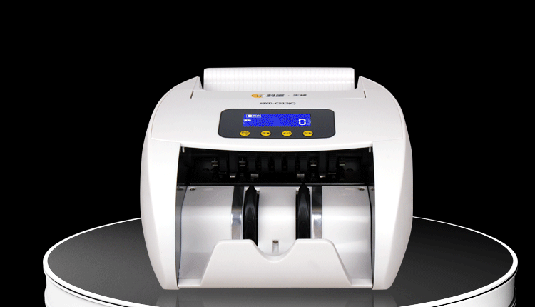 支持新版人民币 科密t121c 点钞机 银行专用验钞机 小型便携语音