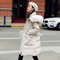 Xiaoxiang wind down jacket womens long 2020 winter new waist thin wild small white duck down tide