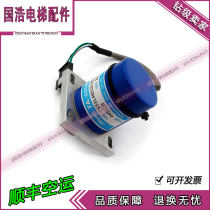 Japan Tamagawa encoder TS5314N510-2500C elevator encoder A45129