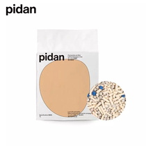 pidan cat sand 7L ore tofu cat sand puffed earth sand original tofu sands deodorant cat sands mixed sands