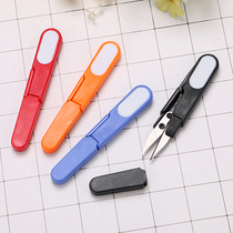 Cross stitch Scissors Spring U-shaped fishthread scissors with cover scissors gauze scissors wearing cover U-shaped scissors hand-woven