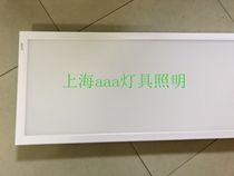 Jiangsu Shnobane 60*60 30*120 40WLED flat light integrated ceiling circlip T keel light plate