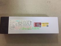 Rolls L1369-A 25W integrated LED downlight fluorescent lamp emergency power supply charging emergency device