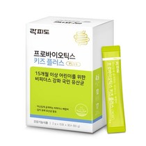 Korean baby lactic acid bacteria probiotics start 15 months later