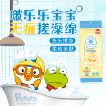 Childrens bath towel bath towel bath towel bath towel bath cotton