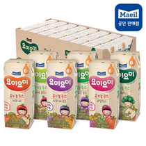 Korean baby food snacks daily vegetable juice 125mlX3 from 6 months