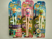 Korean childrens chopsticks Baby childrens chopsticks Training chopsticks