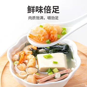 【方家铺子】虾仁150g[5元优惠券]-寻折猪