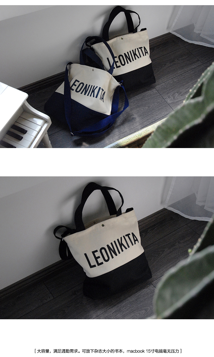 tods經典d bag LEONIKITA 2way tote bag 復古美式經典印花拼接單肩斜挎包帆佈包 tods包