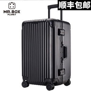 张小盒拉杆箱超大行李箱32寸30寸旅行箱万向轮大容量登机箱出国28
