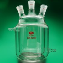 Spot three-port jacketed reaction bottle 1000ml 24*3 double-layer reactor glass-jacketed flask very thick material