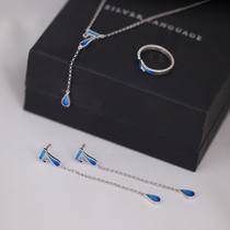 Christian Pure Silver 925 Necklace Ring Earbuke 7 Series Women Lock Bones Chain Temperament Brief