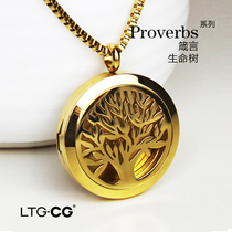 Christmas Day Ornament Sweater Chain Long section woman 100 lap autumn winter cross too steel not to drop color necklace drivable permalink