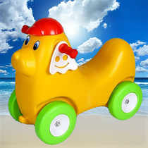 Baby Scooter Scooter Kindergarten Scooter Playground Four-Wheeler Animal Car Childrens Walker Toys