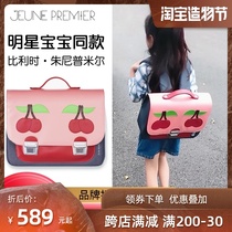 JP Prime bag Belgium jeune premier childrens school bag Mens and womens kindergarten primary school students shoulder backpack