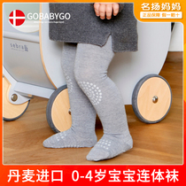 Danish Gobabygo babys pantyhose Autumn winter tight with underpants one-piece pants baby crawl non-slip cotton socks
