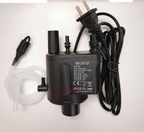 BOYU BOYU PGB-750-1000-1500 fish tank special pumping submersible pump