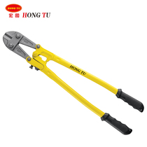 Hongtu labor-saving steel bar cutting pliers Cutting wire pliers Vigorously cutting wire tools cutting head cutting lock pliers