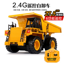 Childrens electric remote control dump truck toy boy dump truck model engineering truck truck loader car large