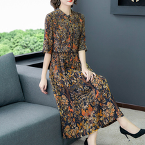 2020 new womens heavy gauze silk jumpsuit skirt mulberry silk mother long sleeve autumn Taiwan brand