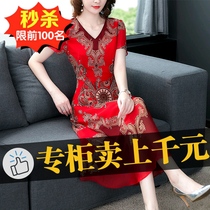 High-end womens fragrant cloud yarn brand 2021 new summer dress lady dress silk silk Mulberry silk autumn and winter