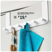 IKEA Domestic Annuden Domestic Hanging Hook Towel Handling Handling Handling Handling Handling Handling Handling Handling