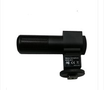 External microphone Interview External dv digital camera recording microphone Silver ringworm key components Western table connection