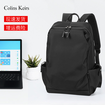 ColinsKeirs backpack Mens school bag College student fashion canvas large capacity mens lightweight computer backpack