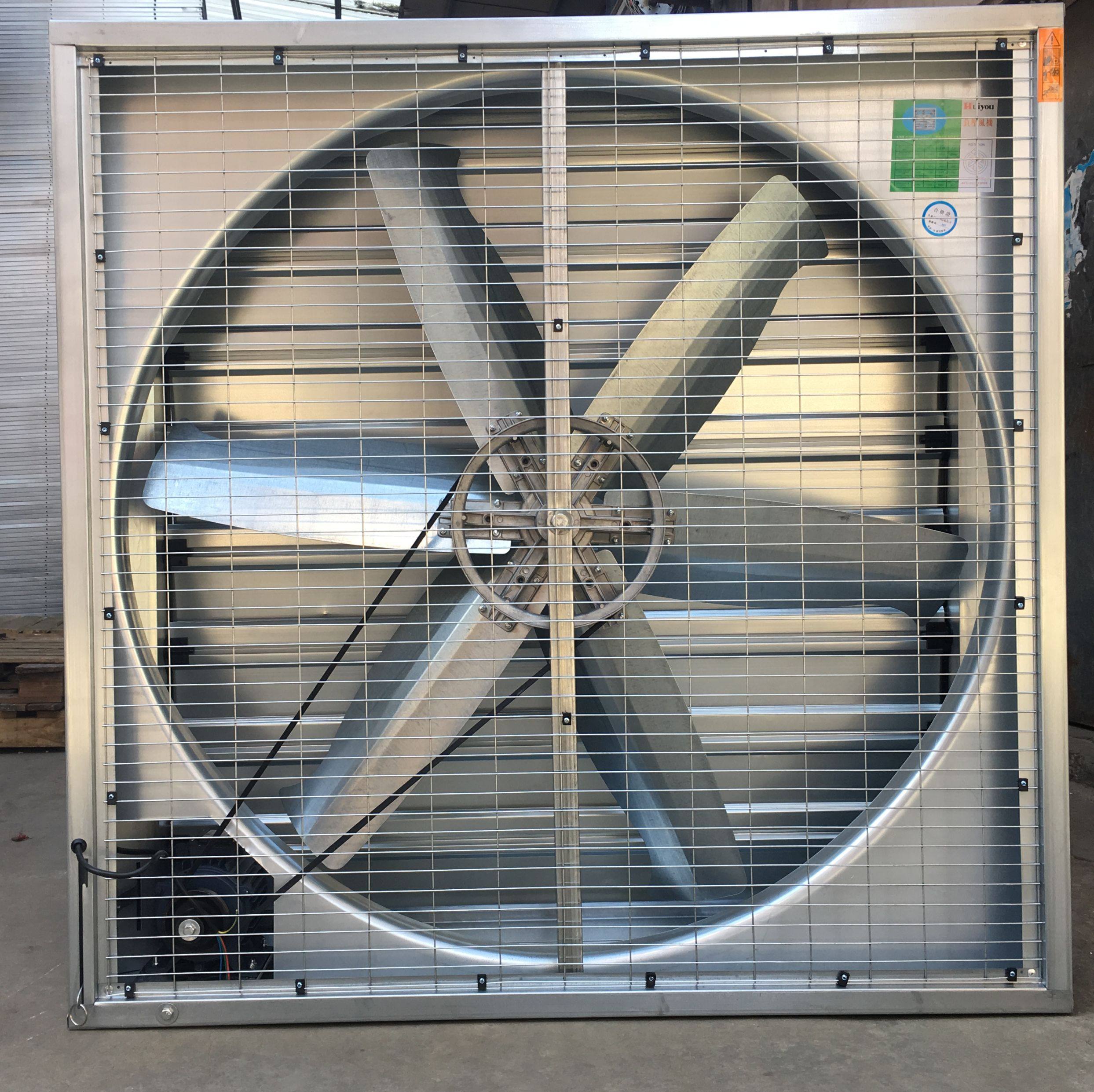 小型负压风机680型工业排风扇排气扇厂房养殖网吧通风换气大功率