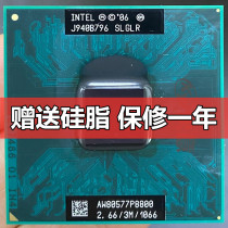 Intel kr 2 dual-core P8800 P8700 P8600 P8400 X9100 notebook CPU upgrades PM45