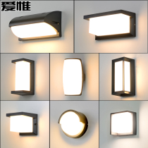 Outdoor balcony wall lamp waterproof courtyard lamp outdoor wall lamp simple living room aisle corridor lamp modern door lamp