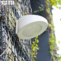 New super bright solar lamp outdoor waterproof garden lamp new rural integrated street lamp home human body sensing wall lamp