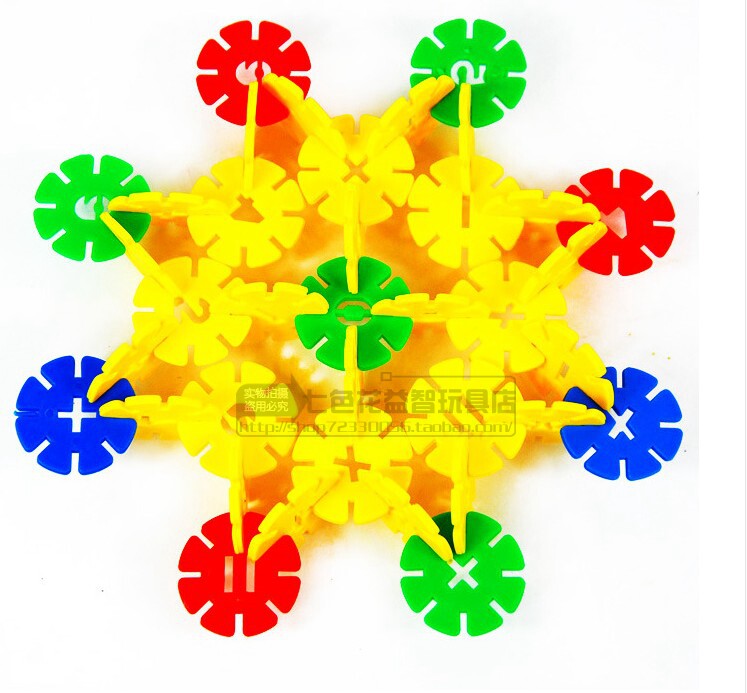 雪花片拼插积木拼搭玩具大号加厚雪花片幼儿园桌面积木儿童玩具